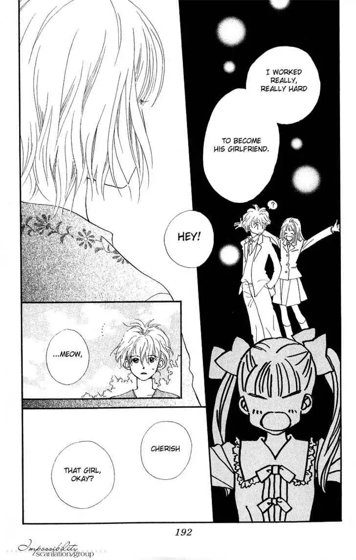 Mahou wo Shinjirukai? Chapter 4.1 39